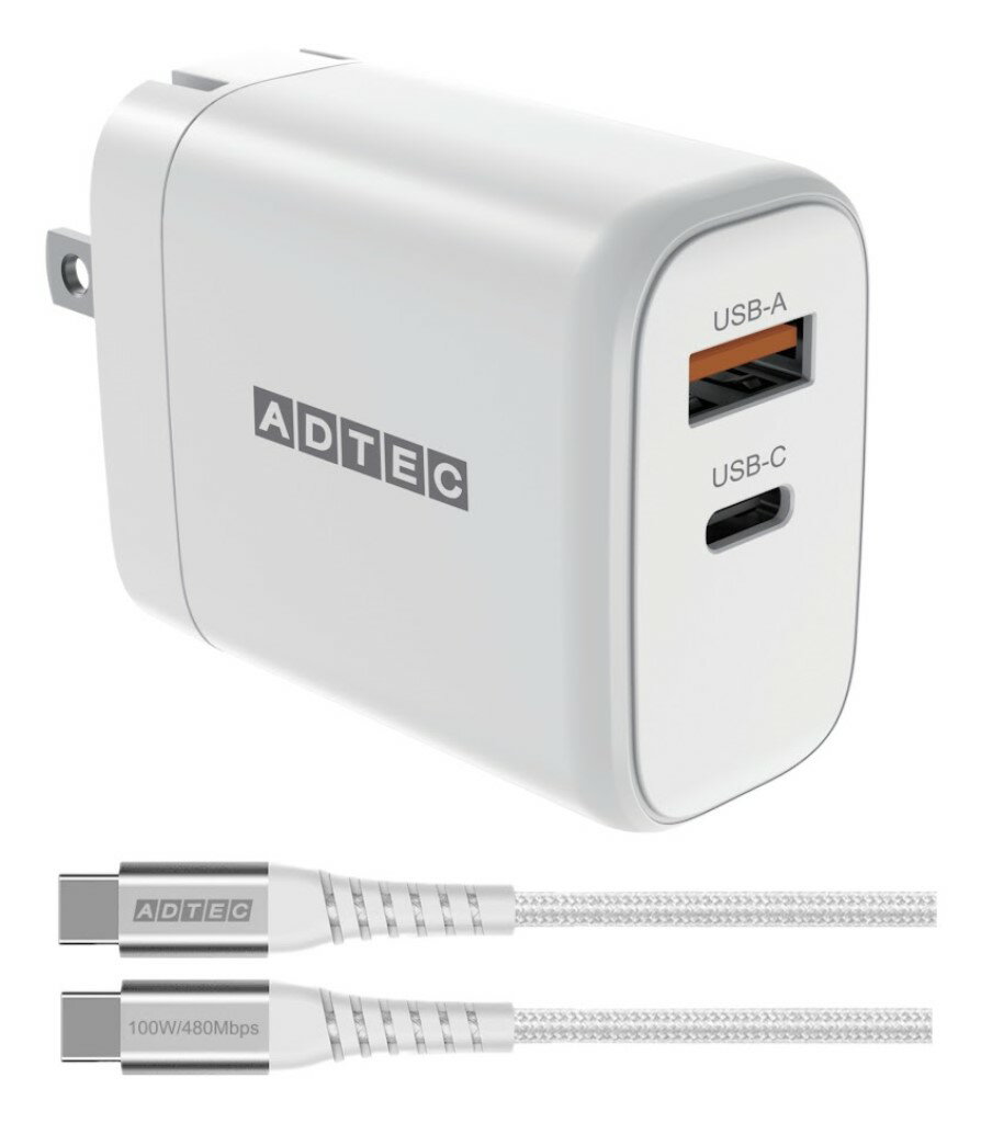 アドテック PD充電器 最大65W(USB Type-C x1、Type-A x1)(PSE対応/Power Delivery対応/GaN対応)ホワイ