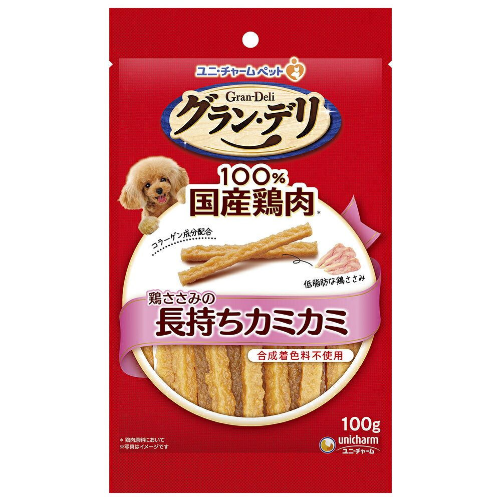 unicharm ユニ・チャーム グラン・デリ おやつ 鶏ささみの長もちカミカミ 100g