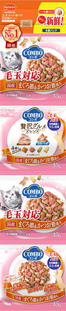 ॹ㤨ܥڥåȥա   å Ϣѥå Ӷб˥塼 ޤᡦĤź 140gפβǤʤ185ߤˤʤޤ