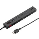 サンワサプライ 雷ガードタップ 5m ブラック 2P・10個口 TAP-SP2110N-5BK
