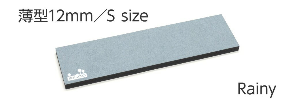 ダイヤテック FILCO リストレスト Majestouch Macaron 12mm薄型 305mm Sサイズ レイニー