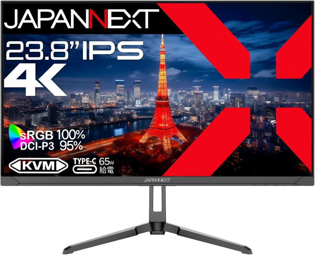 JAPANNEXT ジャパンネクスト JN-IPS2380UHDR-C65W IPSパネル 4K対応23.8型液晶ディスプレイ (PIP・PBP/2年保証) ブラック 単品購入のみ可(同一商品であれば複数購入可) クレジットカード決済 代金引換決済のみ