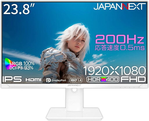 JAPANNEXT ジャパンネクスト IPS フルHD23.8型液晶ディスプレイ ゲーミング(200Hz/ピボット/2年保証) ホワイト JN-IPS238G200F-HSP-W 単品購入のみ可(同一商品であれば複数購入可) クレジットカード決済 代金引換決済のみ JAPANNEXT ジャパンネクスト IPS フルHD23.8型液晶ディスプレイ ゲーミング(200Hz/ピボット/2年保証) ホワイト JN-IPS238G200F-HSP-W 単品購入のみ可(同一商品であれば複数購入可) クレジットカード決済 代金引換決済のみ