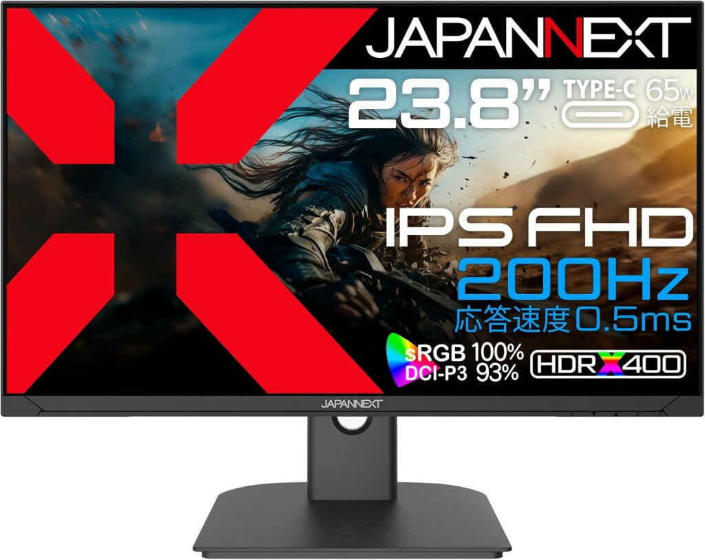 JAPANNEXT ジャパンネクスト IPSパネル採用 フルHD対応23.8型液晶ディスプレイ ゲーミング(200Hz/2年保証) ブラック JN-IPS238G200F-C6 単品購入のみ可(同一商品であれば複数購入可) クレジットカード決済 代金引換決済のみ