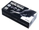 ファイン ニトリルゴム手袋 ハードタイプ M