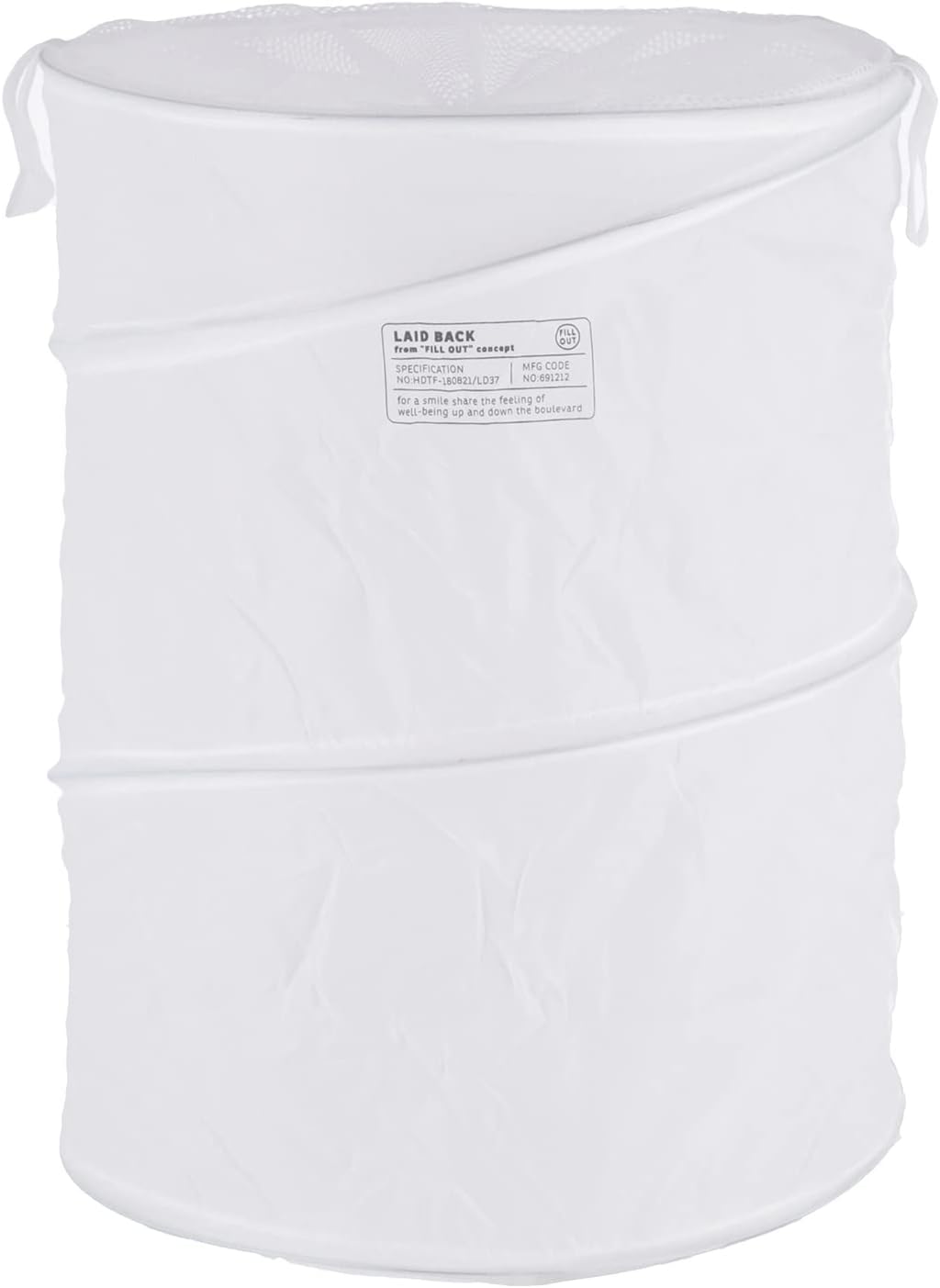不二貿易 LB ポップアップランドリー 40L ホワイト