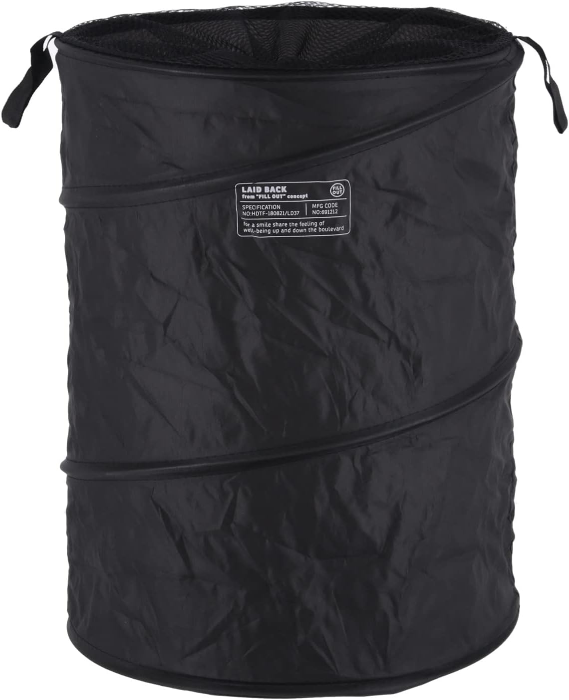 不二貿易 LB ポップアップランドリー 40L ブラック