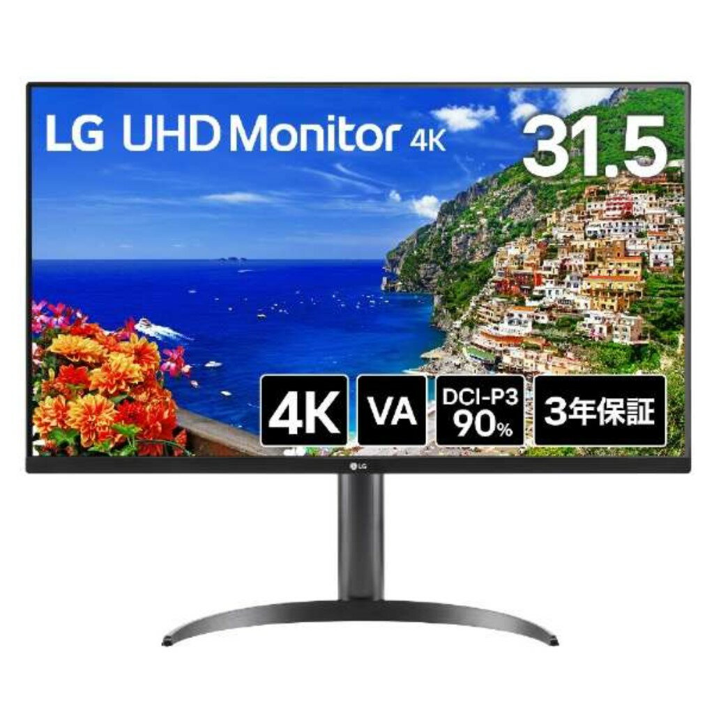 LG Electronics Japan 32UR550K-B VAパネル採用 4K対応31.5型液晶ディスプレイ 高さ調整 ピボット 3年保証 ブラック