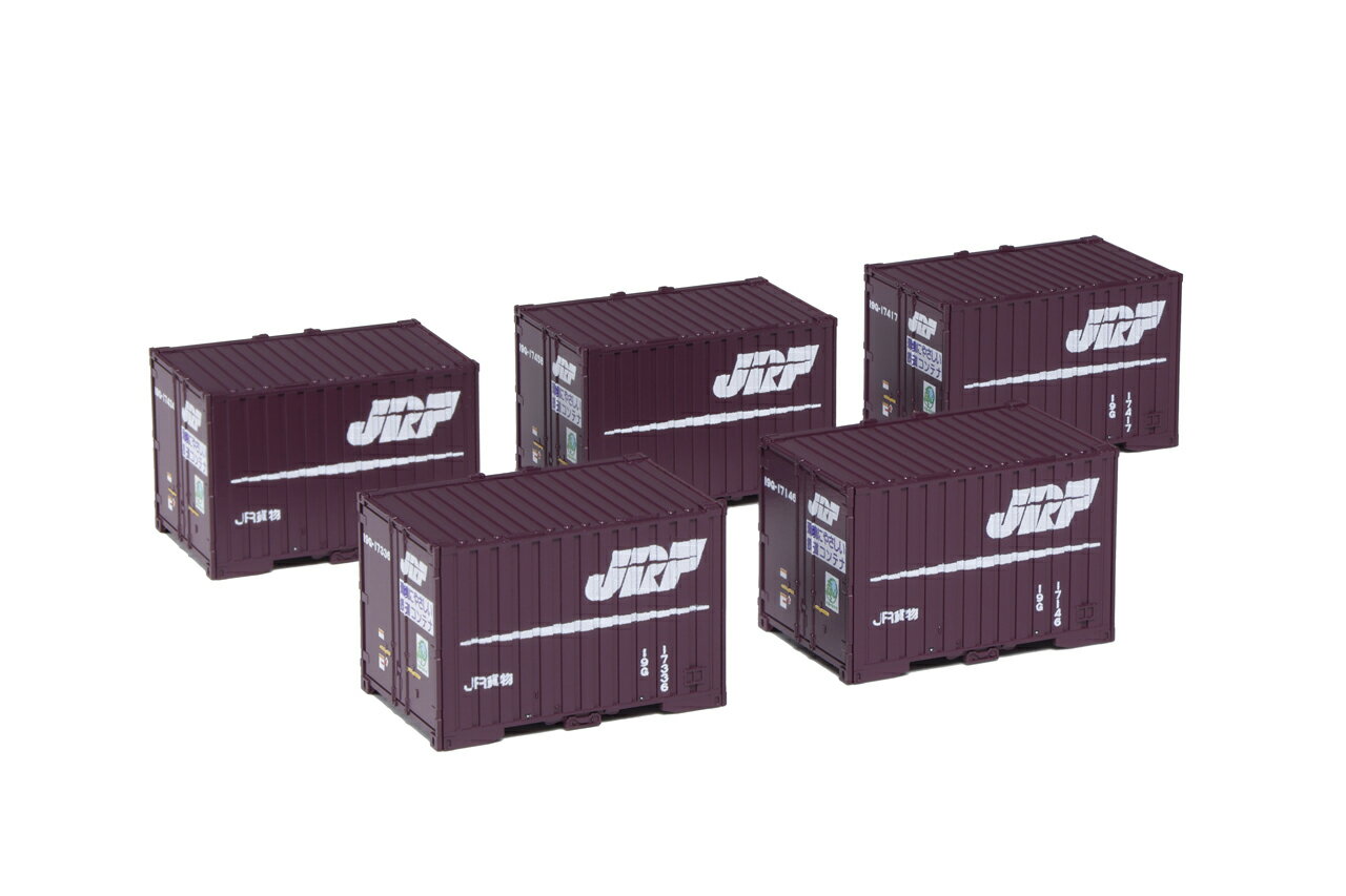 KATO カトー 19Gコンテナ(旧塗装) 5個入 23-577-A