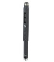 CHIEF 可変式延長ポール L=1、500mm〜2、100mm CMS0507(2)