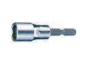 makita マキタ タフソケットビット 17mm A51932(4)