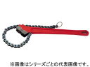 Ridge Tool リッジツール RIDGID/リジッド チェーンレンチ 900mm 31330