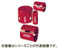 Ridge Tool リッジツール RIDGID/リジッド M108 ハイスピード ホールソー 52970