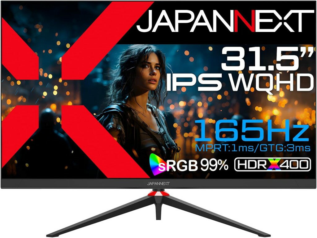 JAPANNEXT ジャパンネクスト WQHD対応31.5型ワイドゲーミングモニター(IPS/165Hz/DP/HDMIx2/チルト/スピーカー) JN-IPS3152WQHDR165 単品購入のみ可(同一商品であれば複数購入可) クレジットカード決済 代金引換決済のみ