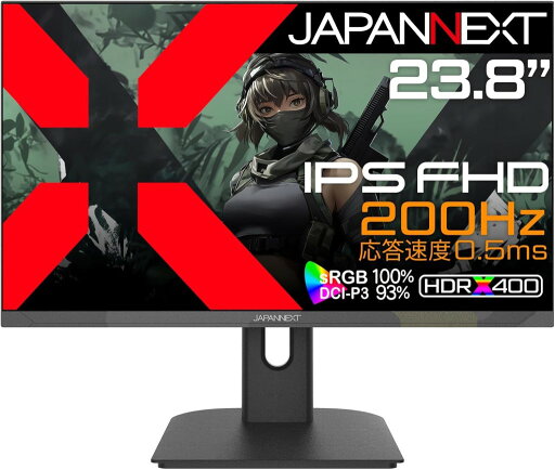 JAPANNEXT ジャパンネクスト フルHD 23.8型ゲーミングモニター(IPS/200Hz/DP/HDMIx2/スピーカー/カモフラージュ) JN-IPS238G200F-Camo 単品購入のみ可(同一商品であれば複数購入可) クレジットカード決済 代金引換決済のみ JAPANNEXT ジャパンネクスト フルHD 23.8型ゲーミングモニター(IPS/200Hz/DP/HDMIx2/スピーカー/カモフラージュ) JN-IPS238G200F-Camo 単品購入のみ可(同一商品であれば複数購入可) クレジットカード決済 代金引換決済のみ