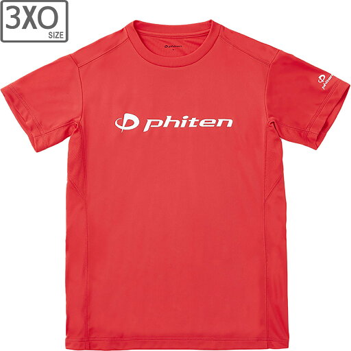 ファイテン Phiten RAKUシャツ 半袖 ロゴ入り 【レッド/ホワイト】【3XOサイズ】JG579009 ファイテン Phiten RAKUシャツ 半袖 ロゴ入り 【レッド/ホワイト】【3XOサイズ】JG579009