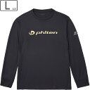 ファイテン Phiten RAKUシャツ 長袖 【ブラック/ゴールド】【Lサイズ】JG625005