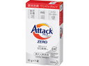 花王 アタックZERO ワンパック 7個パック アタックZEROワンパック