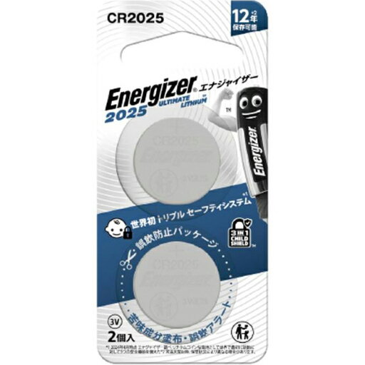 Energizer エナジャイザー CR2025J(2P)リチウムコイン電池 2個パック Energizer エナジャイザー CR2025J(2P)リチウムコイン電池 2個パック