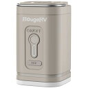 BougeRV ボージアールブイ H0505-00304-KH カーキ ランタン付き電動エアポンプ