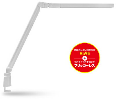 GENTOS ジェントス DK-R115WH(ホワイト) Lumixuxシリーズ デスクライト 明るさ700ルーメン