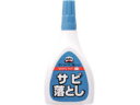 Henkel ヘンケル LOCTITE/ロックタイト さび落とし 100ml DSO-100(4)