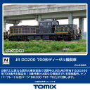TOMIX トミックス JR DD200-700形ディーゼル機関車 2262