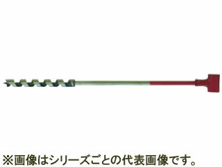 ONISHI 大西工業 リングオーガー12.0mm NO5-120