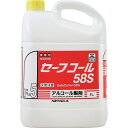 NIITAKA/ニイタカ セーフコール58S 5L 270431(3)