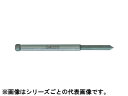 NITTO/日東工器 パイロットピン/04025(D-1)(4)