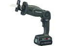 Panasonic パナソニック 充電レシプロソー Dual 14.4V電池セット品 EZ47A1LJ2F-B