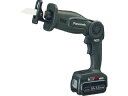 Panasonic パナソニック 充電レシプロソー Dual 18V電池セット品 EZ47A1LJ2G-B(4)