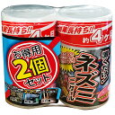 AFTY アフティ ネズミニゲール置き型 お得用 300mlx2P(3)