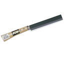 KINBOSHI キンボシ 金星 竹割鉈 165mm