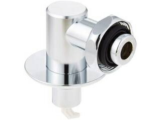 SANEI 洗濯機用L型ニップル