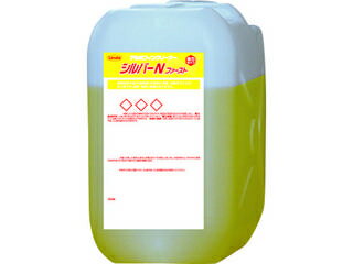 YOKOHAMA OILS&FATS/横浜油脂工業 Linda シルバーNファースト10kg NB52