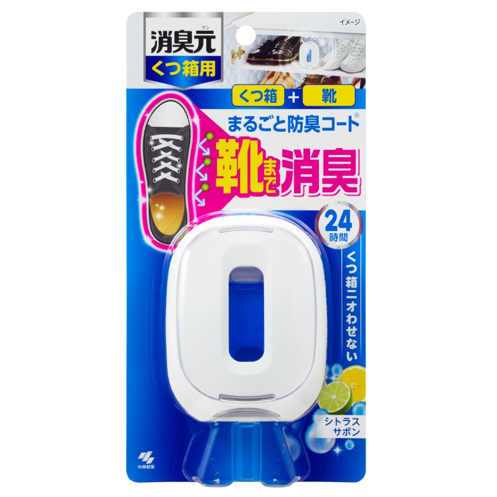 KOBAYASHI 小林製薬 消臭元 くつ箱用 シトラスサボン 6.4mL