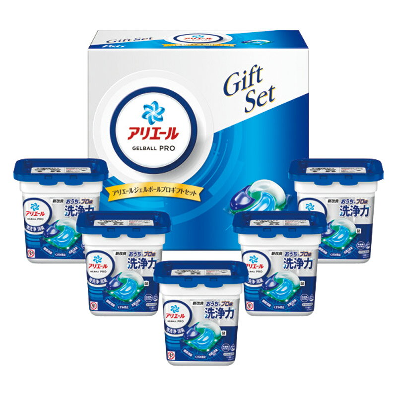 P&G アリエールジェルボールプロギフト PGAG-30E