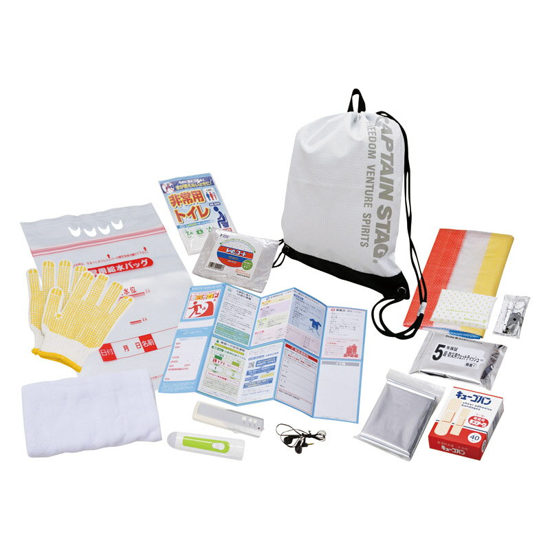 ナップサック防災セット15点 NS25-15