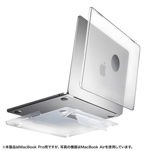 サンワサプライ MacBook Pro用ハードカバー(スタンド付き) IN-CMACP1401CL サンワサプライ MacBook Pro用ハードカバー(スタンド付き) IN-CMACP1401CL
