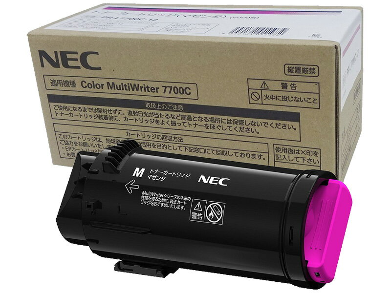 NEC PR-L7700C-12 トナーカートリッジ マゼンタ 単品購入のみ可（同一商品であれば複数購入可） クレジットカード決済 代金引換決済のみ