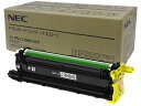 NEC PR-L7700C-31Y ドラムカートリッジ イエロー 単品購入のみ可(同一商品であれば複数購入可) クレジットカード決済 代金引換決済のみ(2)