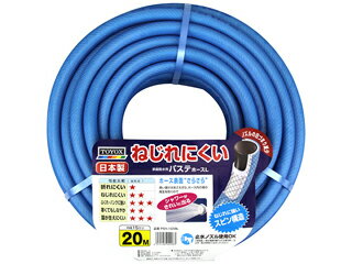 TOYOX ȥå ѥƥۡL 20M PSH-1520BL