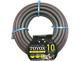 TOYOX トヨックス トヨフィットホースBK 10M FTH-1510BK