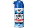 ICHINEN CHEMICALS/イチネンケミカルズ JIP 食品機械用グリース NO.188(4)