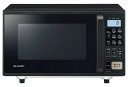 SHARP シャープ REF-165-B(ブラック) オーブンレンジ 16L(1段調理)(2)