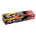 CEMEDINE セメダイン ウレタンゴム用接着剤【UT110】 業務用