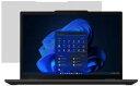 Lenovo レノボ 13.3インチ ブライトスクリーン プライバシーフィルター(ThinkPad X13 Yoga Gen 4) 4XJ1K79629(2)