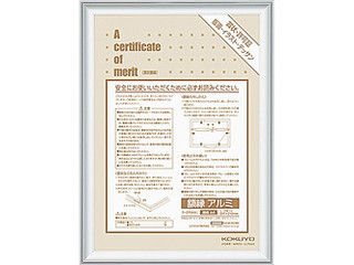 KOKUYO/ ߾޾۱A4() С -2RA4C