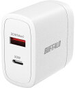 BUFFALO バッファロー PD30W対応AC充電器 C×1/A×1 2ポート ホワイト BSACPD3000C2WH